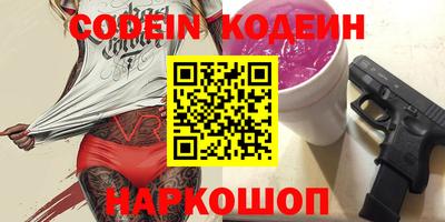 mix Бийск