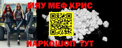 МДПВ Беслан