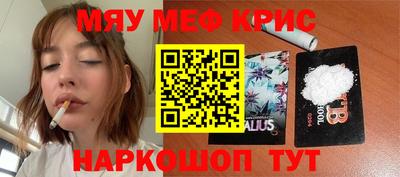 дистиллят марихуана Берёзовский