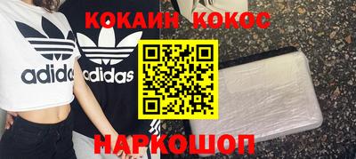 МДПВ Беслан