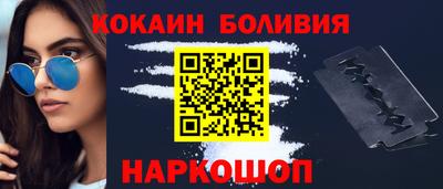МДПВ Беслан