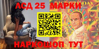 дистиллят марихуана Берёзовский