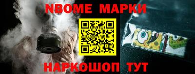mix Бийск