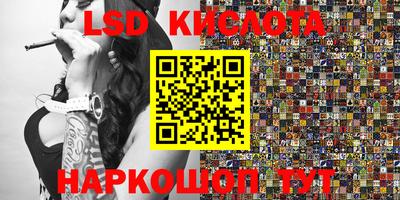 mix Бийск