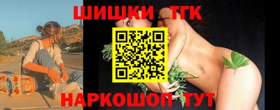 mix Бийск