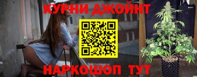 дистиллят марихуана Берёзовский