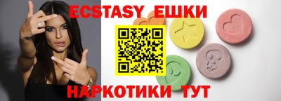 МДПВ Беслан