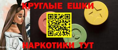 МДПВ Беслан