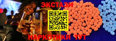 дистиллят марихуана Берёзовский
