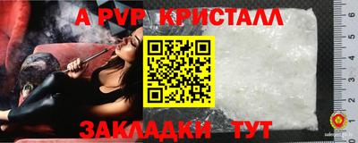 дистиллят марихуана Берёзовский