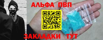 дистиллят марихуана Берёзовский