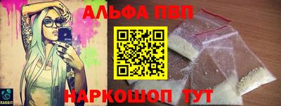 дистиллят марихуана Берёзовский