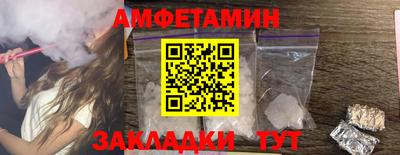 МДПВ Беслан