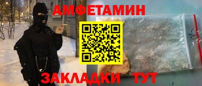 МДПВ Беслан