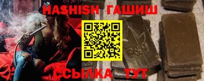 mix Бийск