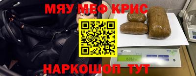 дистиллят марихуана Берёзовский