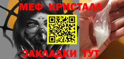 дистиллят марихуана Берёзовский