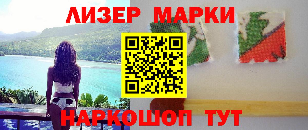 Вязники  LSD-25 экстази ecstasy  ЛСД экстази ecstasy  Вход с VPN 